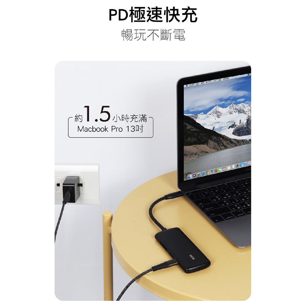 Uptown TypeC HUB六合一轉接器 PD/HDMI/USB3.(ACPHC7010100BK-GL)