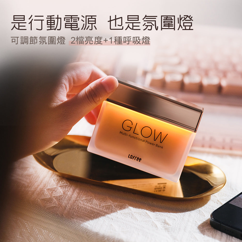 聚光多功能移動電源 粉底液(HE112 粉底液)