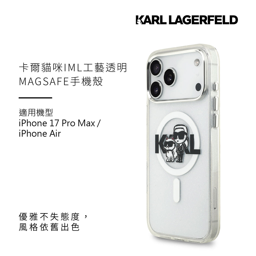 KARL LAGERFELD 卡爾貓咪IML工藝透明MAGSAFE手機殼 iPhone 17 Pro Max