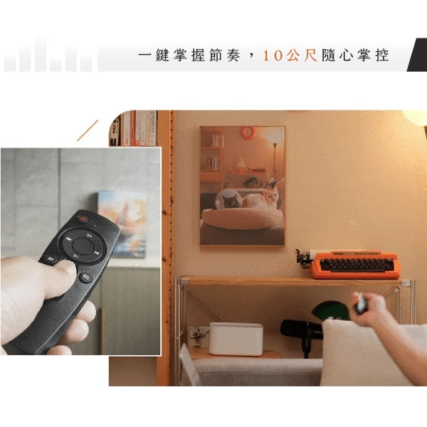 畫框音響2in1 揚帆款(TM-TCDS01T 揚帆款)
