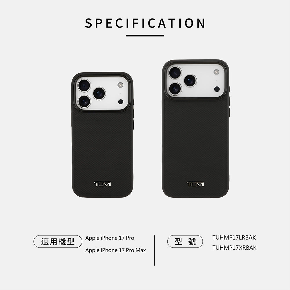 TUMI 彈道皮革MAGSAFE手機殼 iPhone 17 Pro