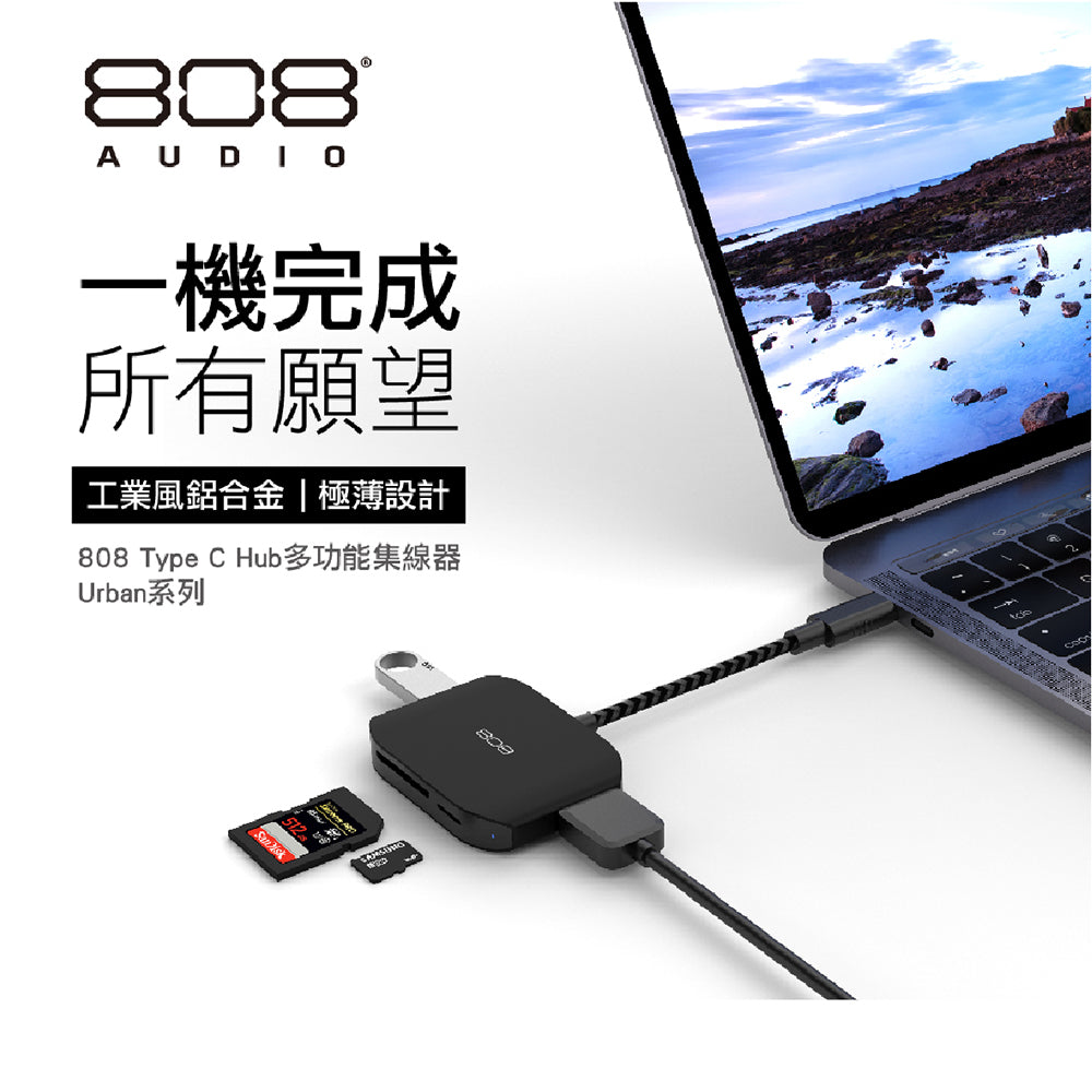Urban  TypeC HUB 三合一轉接器 USB3.2/USB2.(ACPHC5010200BK-GL)