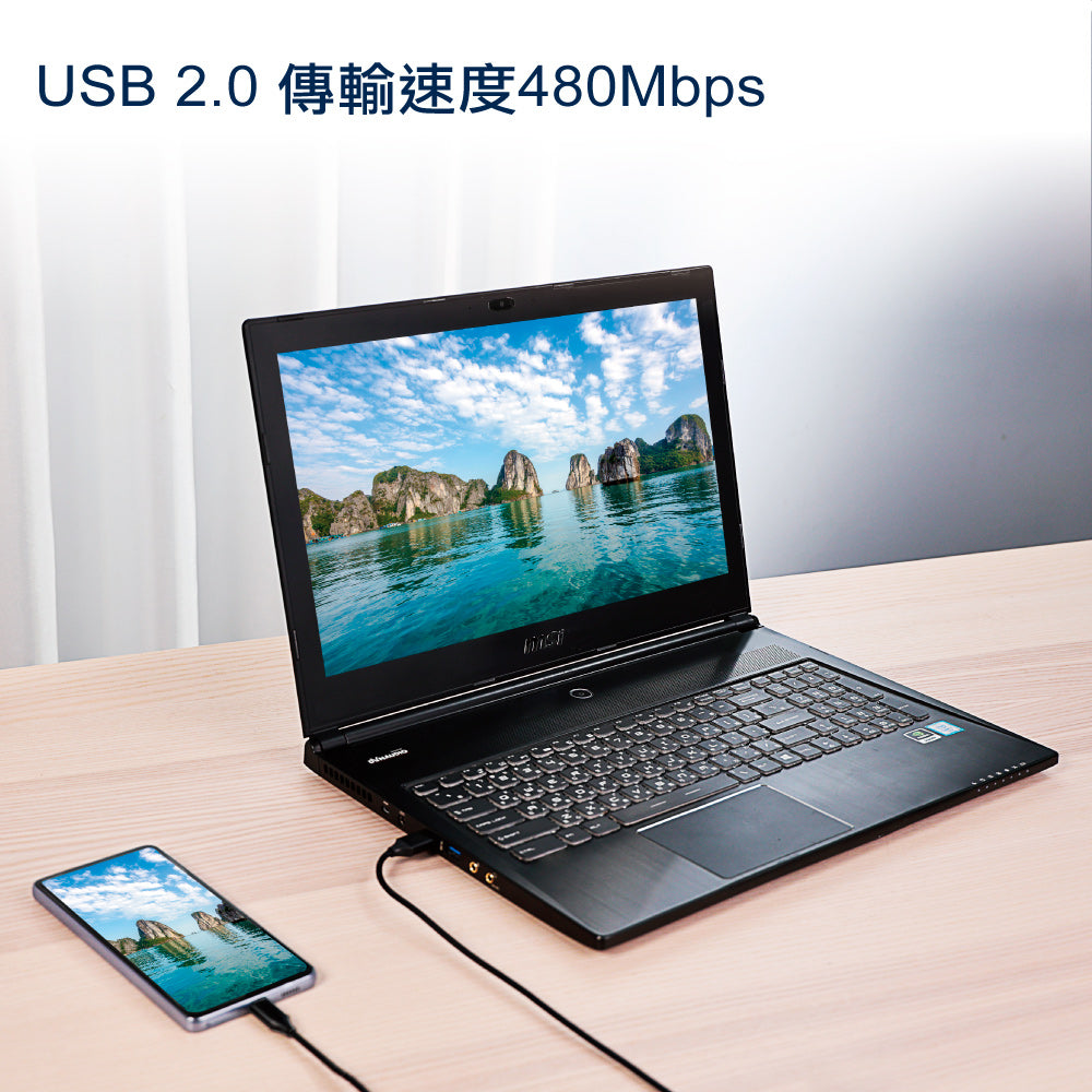 HP快充鋁合金編織數據線-3M(DHC-TC102-3M)