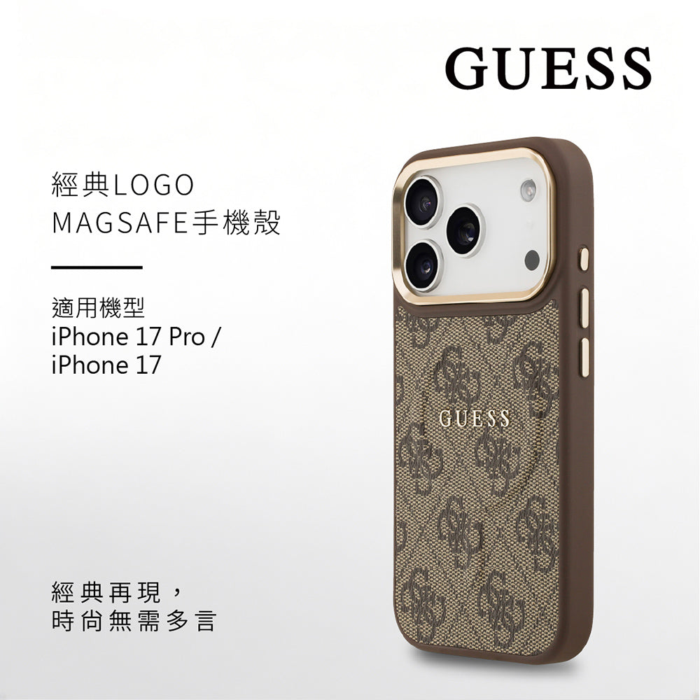 GUESS 經典LOGO MAGSAFE手機殼 iPhone 17 Pro