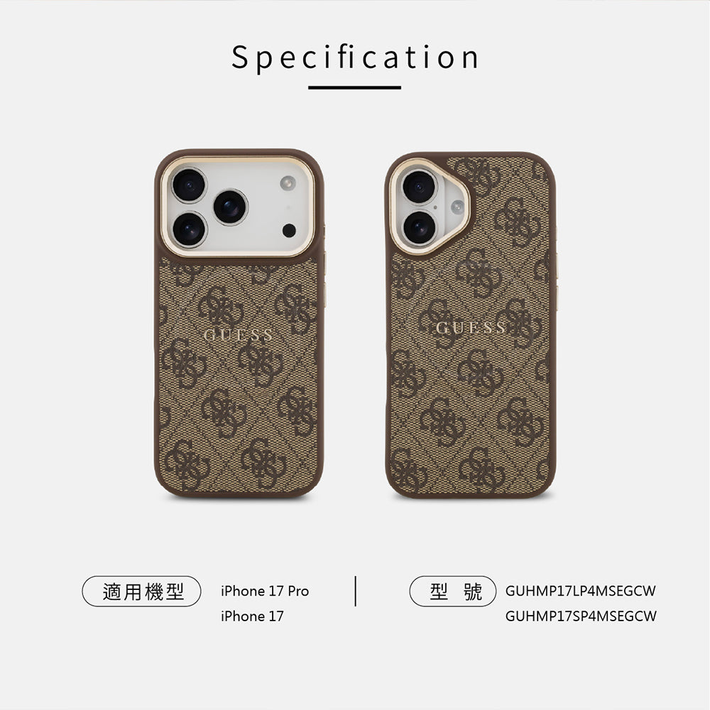 GUESS 經典LOGO MAGSAFE手機殼 iPhone 17 Pro