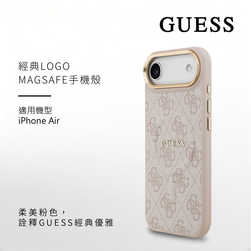 經典LOGO MAGSAFE手機殼 IP Air(GUHMP17MP4MSEGCP)