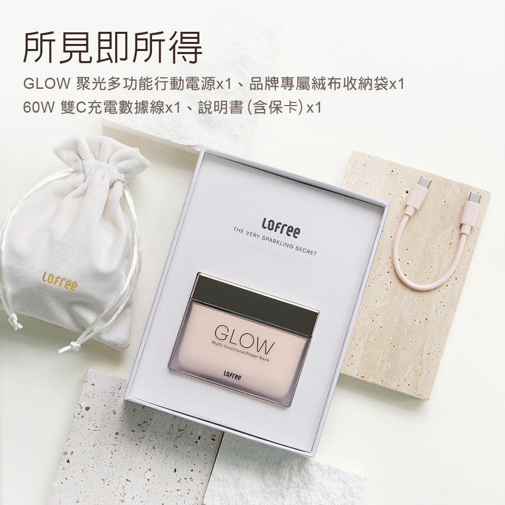 聚光多功能移動電源 粉底液(HE112 粉底液)