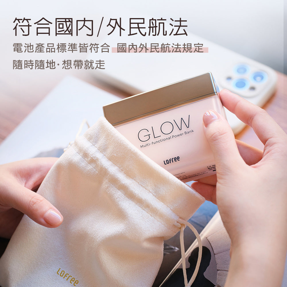 聚光多功能移動電源 粉底液(HE112 粉底液)