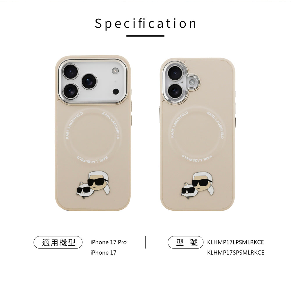 卡爾貓咪PU皮革MAGSAFE手機殼 IP17(KLHMP17SPSMLRKCE)