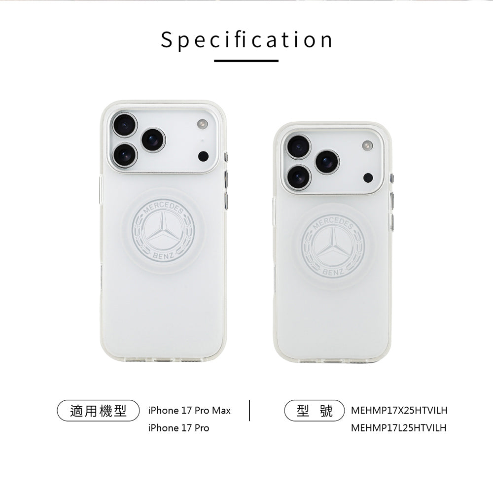 MERCEDES BENZ IML工藝MAGSAFE手機殼 iPhone 17 Pro Max