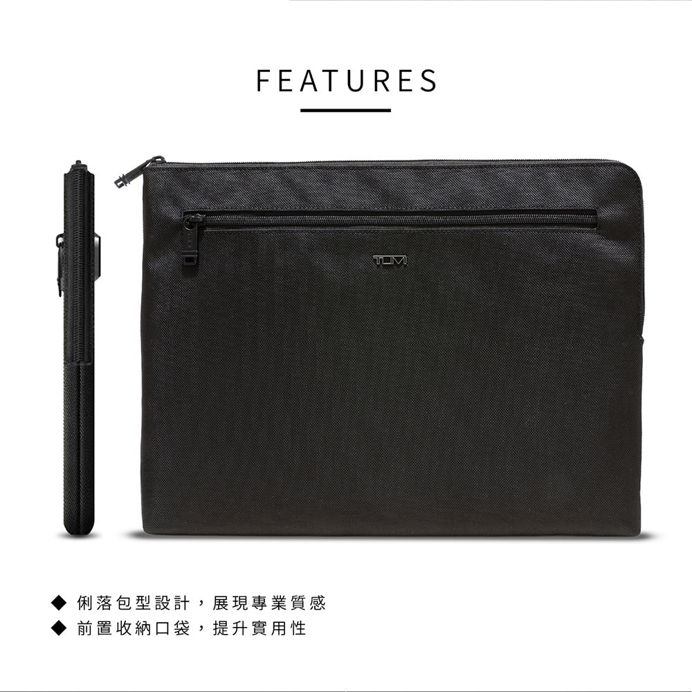 TUMI 經典彈道尼龍電腦包 (13/14吋