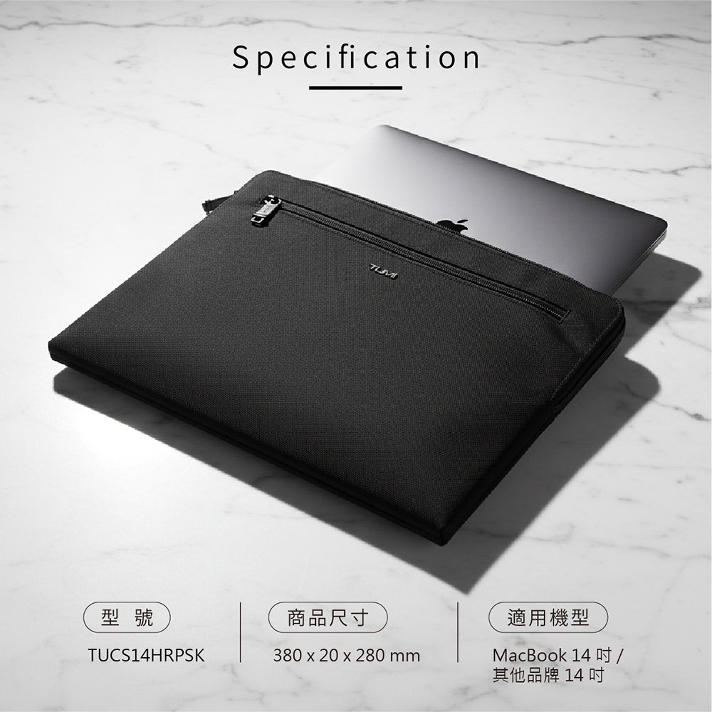 TUMI 經典彈道尼龍電腦包 (13/14吋