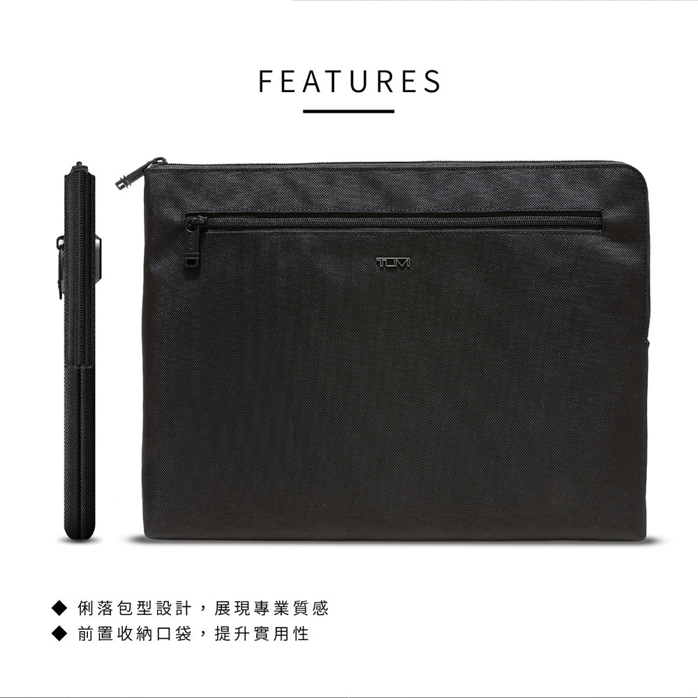 TUMI 經典彈道尼龍電腦包 (15/16吋