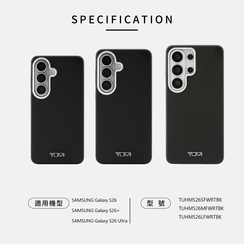 TUMI 彈道皮革磁吸手機殼 Galaxy S26 Ultra