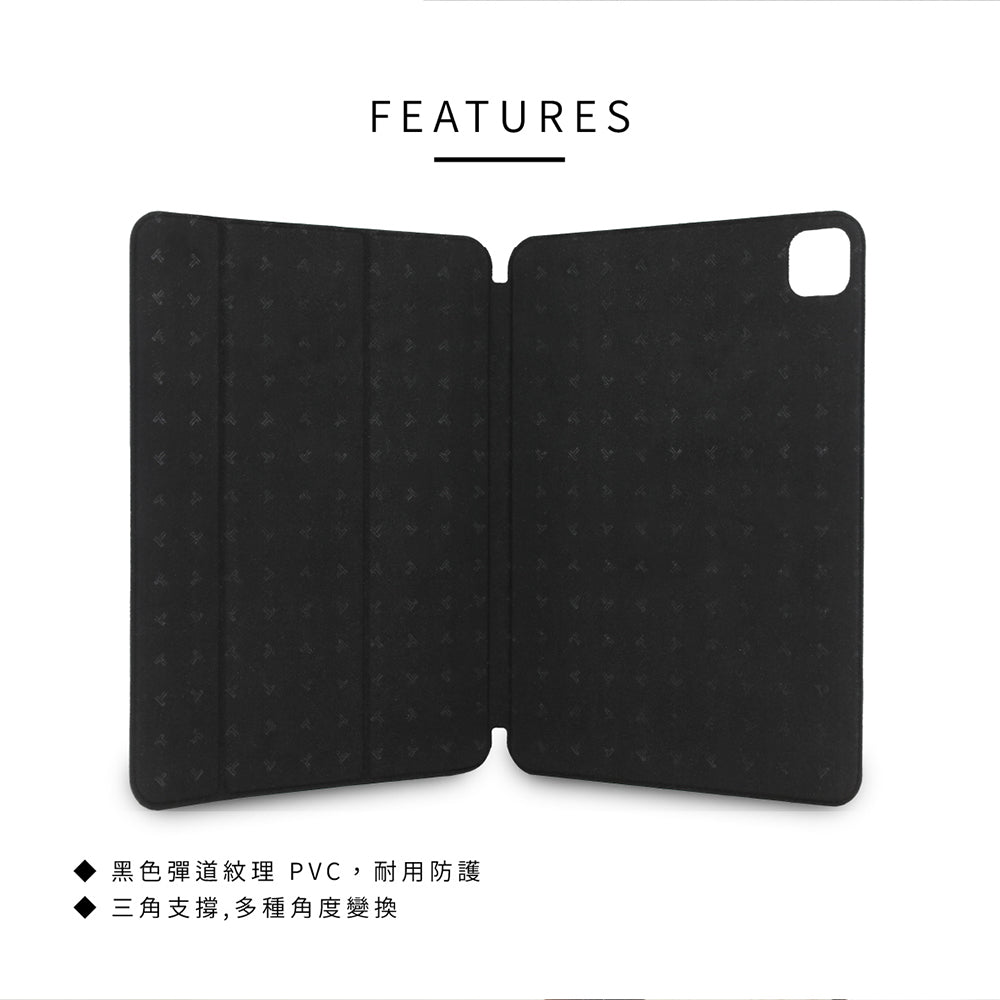 TUMI 經典防彈紋 iPad保護殼(11吋