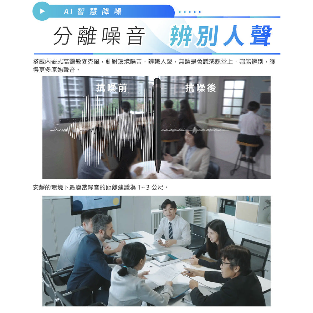 PHILIPS智能錄音筆 銀色(VTR5900 銀色)