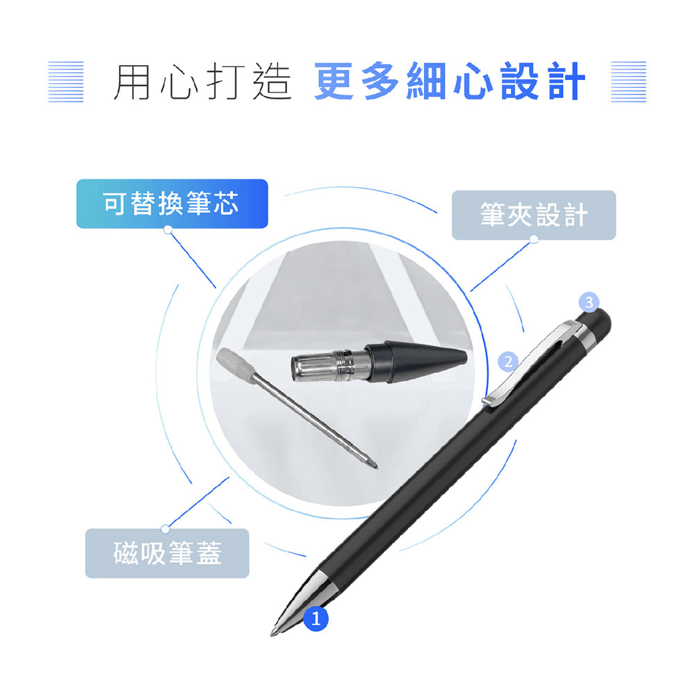 PHILIPS智能錄音筆 銀色(VTR5900 銀色)
