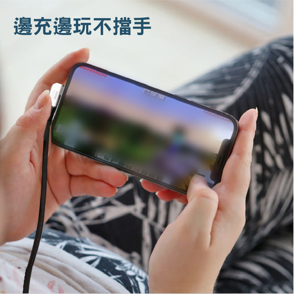 100W 快充彎頭鋁殼編織數據線 1.5M(WA-W25UC)